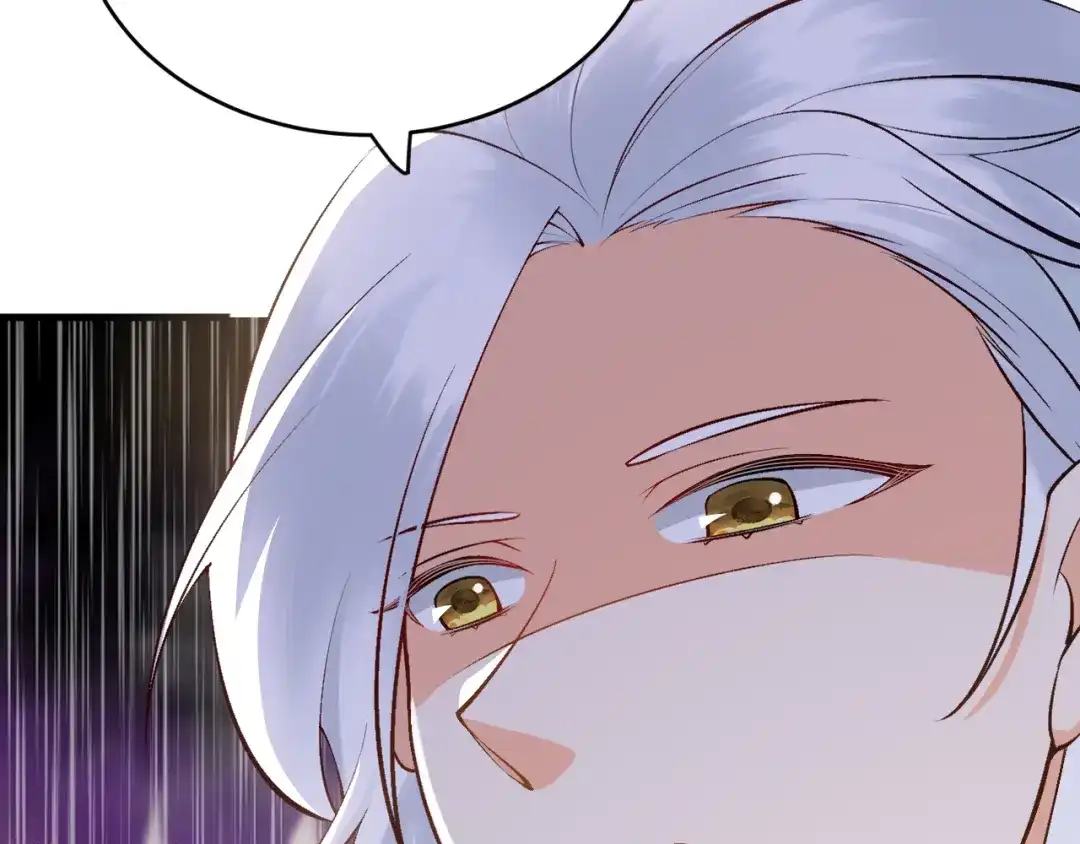 《拒做黑龙的囚爱新娘》第15话 没有女人能拒绝我！ 第67页