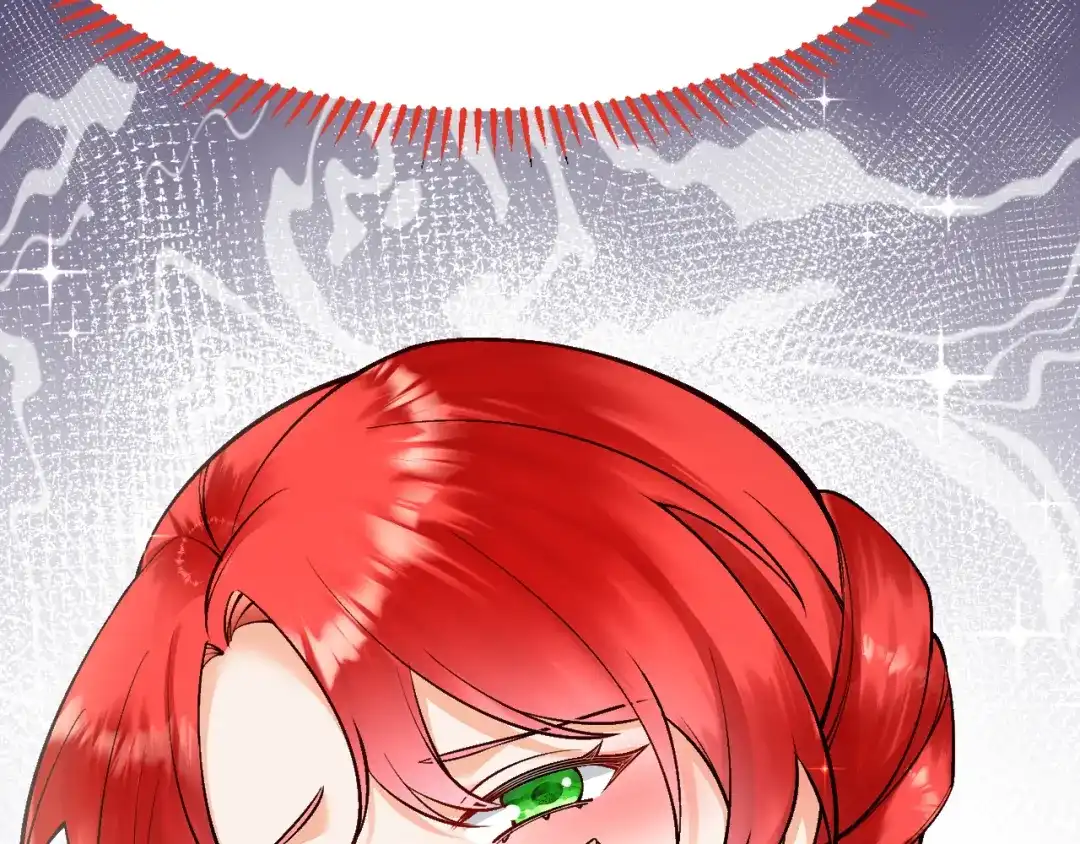 《拒做黑龙的囚爱新娘》第15话 没有女人能拒绝我！ 第123页