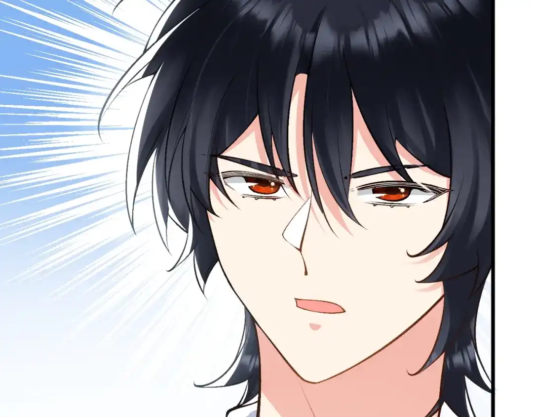 《拒做黑龙的囚爱新娘》第15话 没有女人能拒绝我！ 第15页