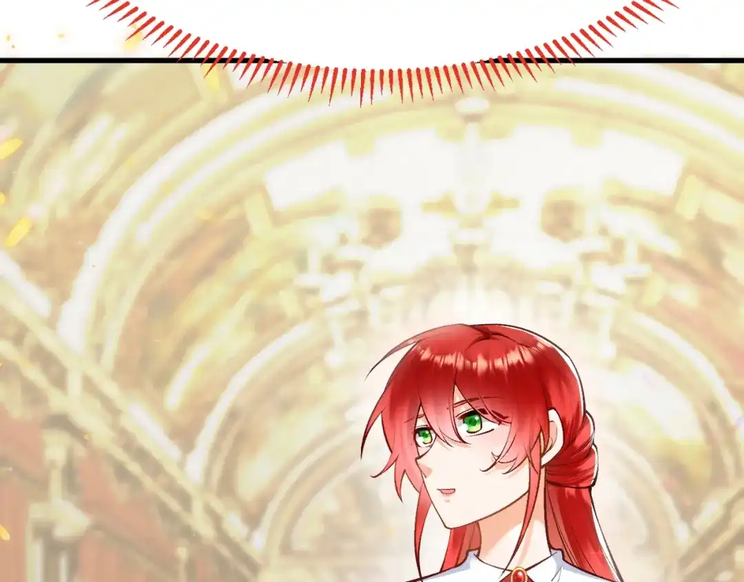 《拒做黑龙的囚爱新娘》第15话 没有女人能拒绝我！ 第30页
