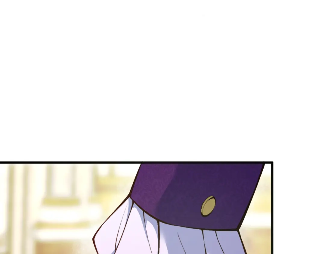 《拒做黑龙的囚爱新娘》第15话 没有女人能拒绝我！ 第53页