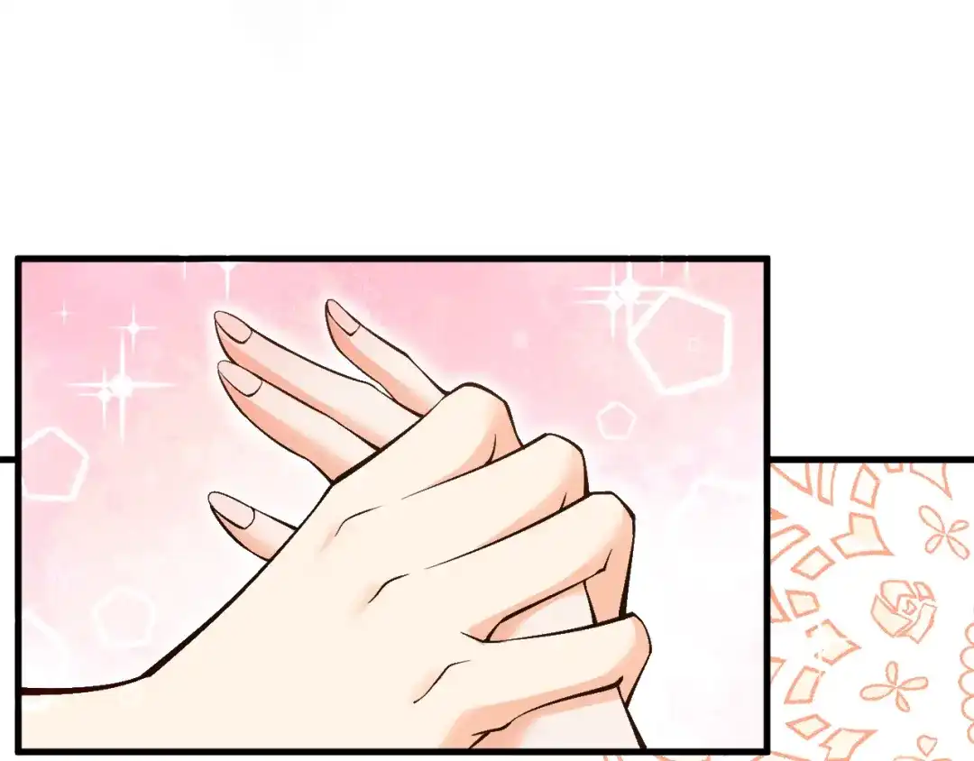 《拒做黑龙的囚爱新娘》第15话 没有女人能拒绝我！ 第104页