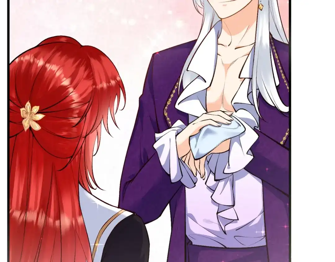 《拒做黑龙的囚爱新娘》第15话 没有女人能拒绝我！ 第76页