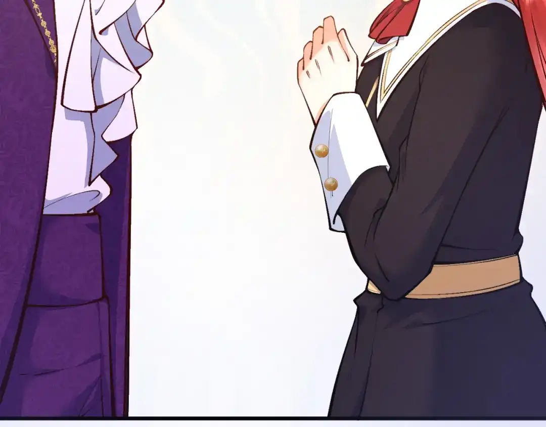 《拒做黑龙的囚爱新娘》第15话 没有女人能拒绝我！ 第42页