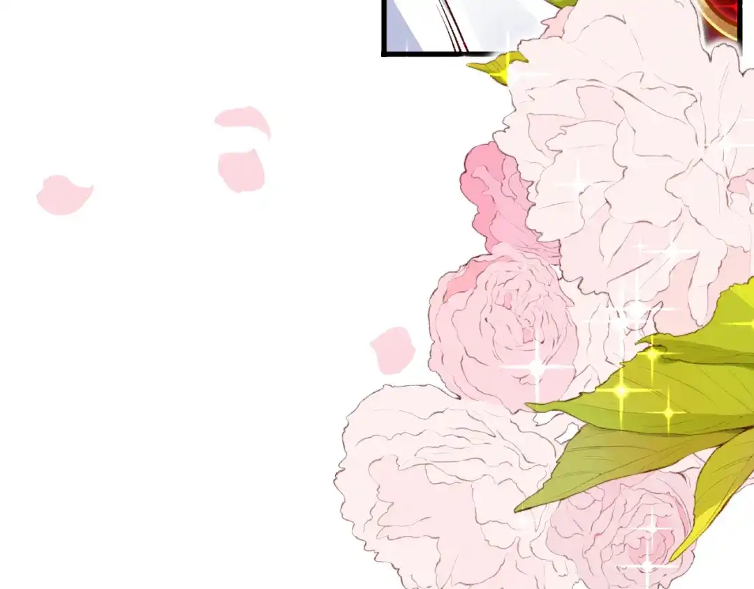 《拒做黑龙的囚爱新娘》第15话 没有女人能拒绝我！ 第87页