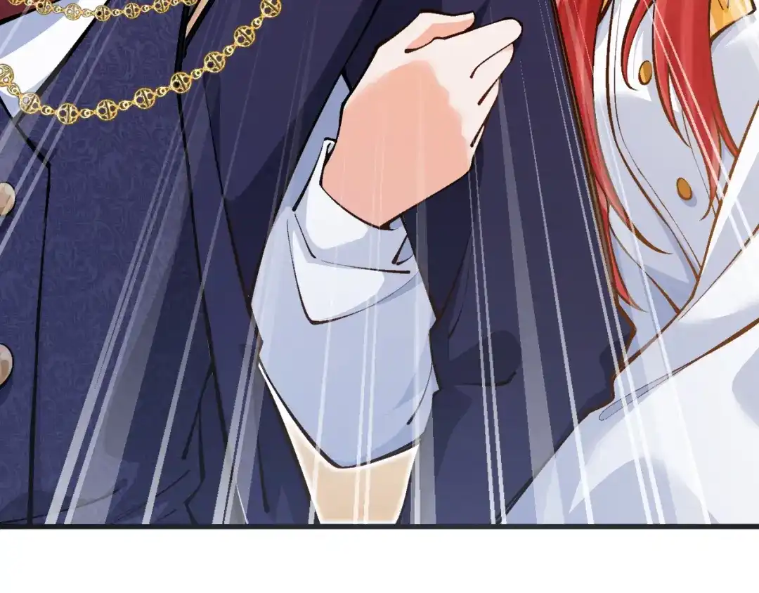 《拒做黑龙的囚爱新娘》第16话 前男友的告白？ 第80页