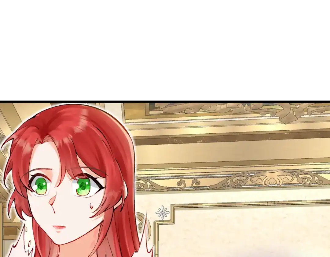 《拒做黑龙的囚爱新娘》第16话 前男友的告白？ 第30页