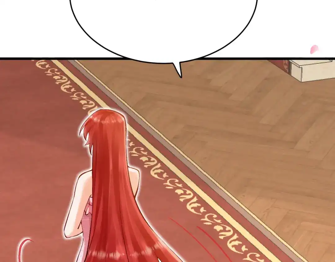 《拒做黑龙的囚爱新娘》第16话 前男友的告白？ 第24页