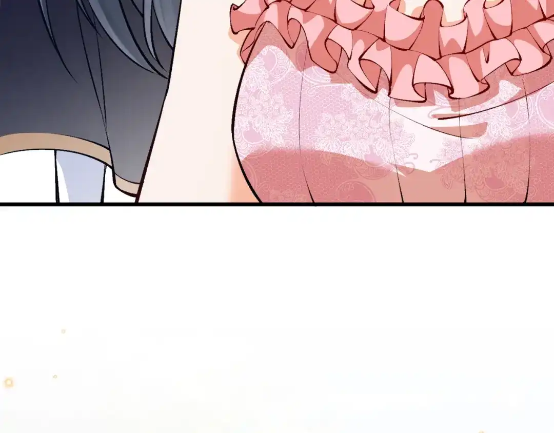《拒做黑龙的囚爱新娘》第16话 前男友的告白？ 第45页