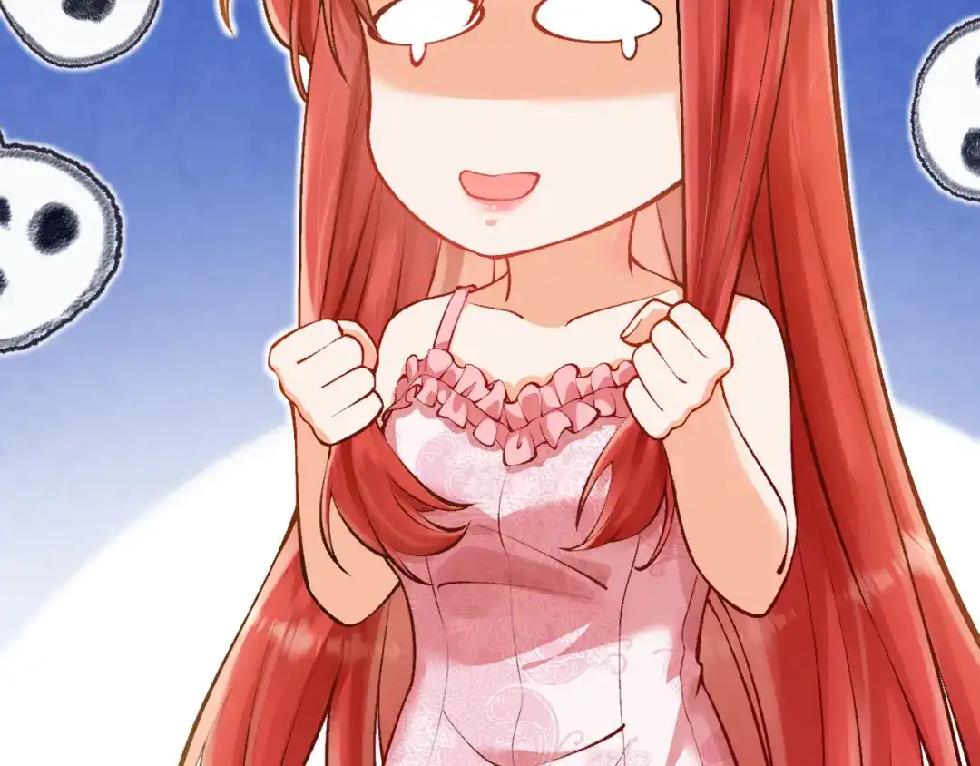 《拒做黑龙的囚爱新娘》第16话 前男友的告白？ 第28页