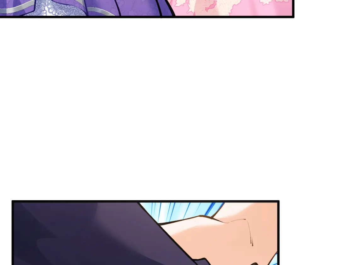 《拒做黑龙的囚爱新娘》第16话 前男友的告白？ 第76页