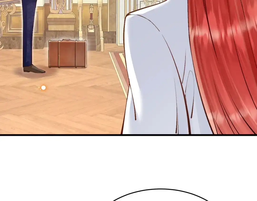 《拒做黑龙的囚爱新娘》第16话 前男友的告白？ 第95页