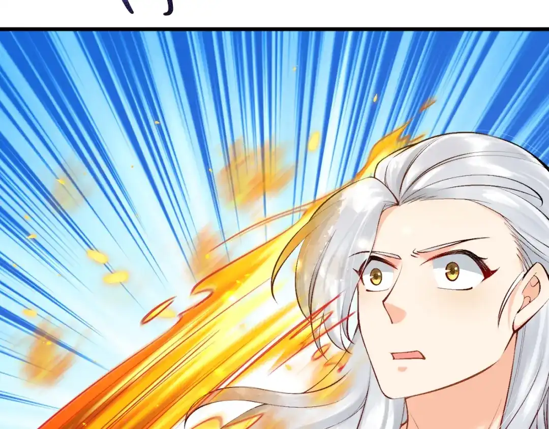 《拒做黑龙的囚爱新娘》第16话 前男友的告白？ 第9页