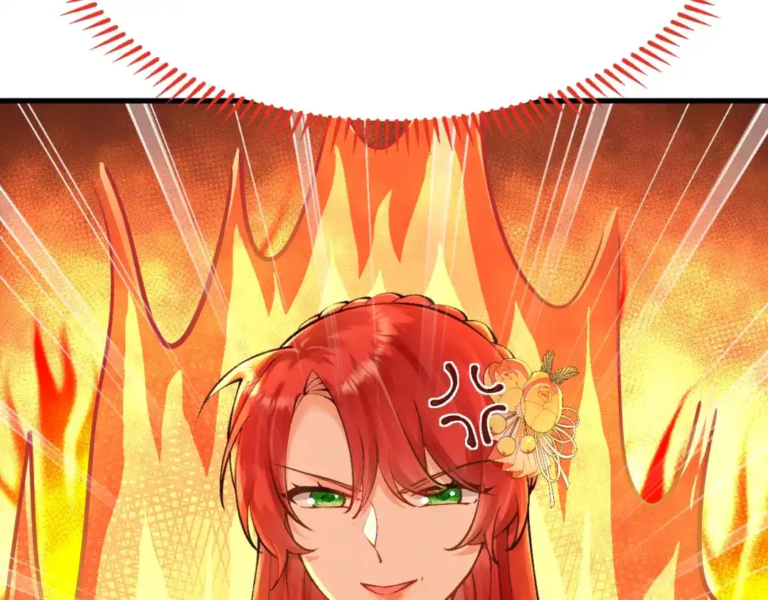 《拒做黑龙的囚爱新娘》第16话 前男友的告白？ 第87页