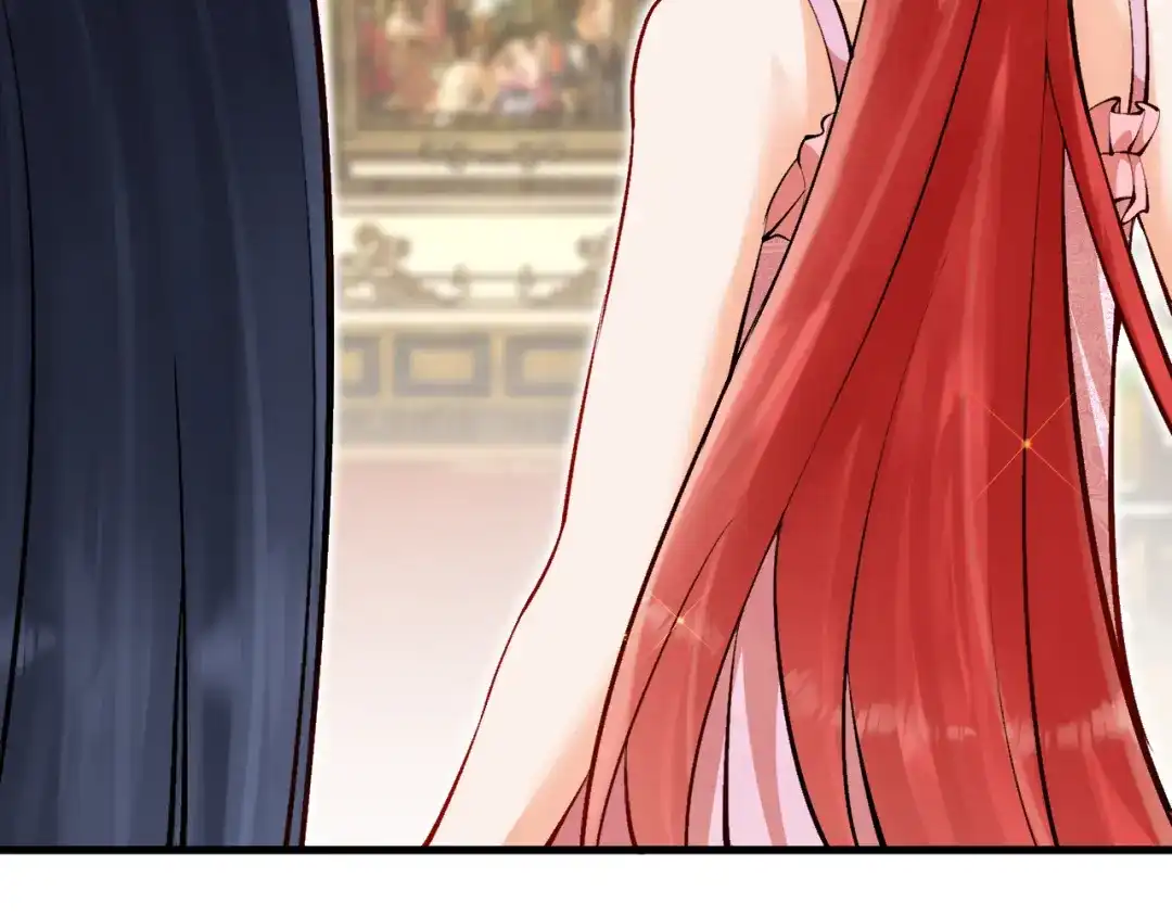《拒做黑龙的囚爱新娘》第16话 前男友的告白？ 第34页