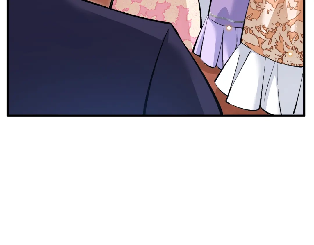 《拒做黑龙的囚爱新娘》第16话 前男友的告白？ 第56页