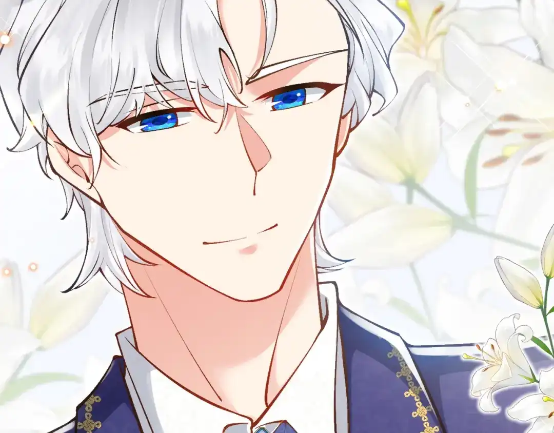 《拒做黑龙的囚爱新娘》第16话 前男友的告白？ 第103页