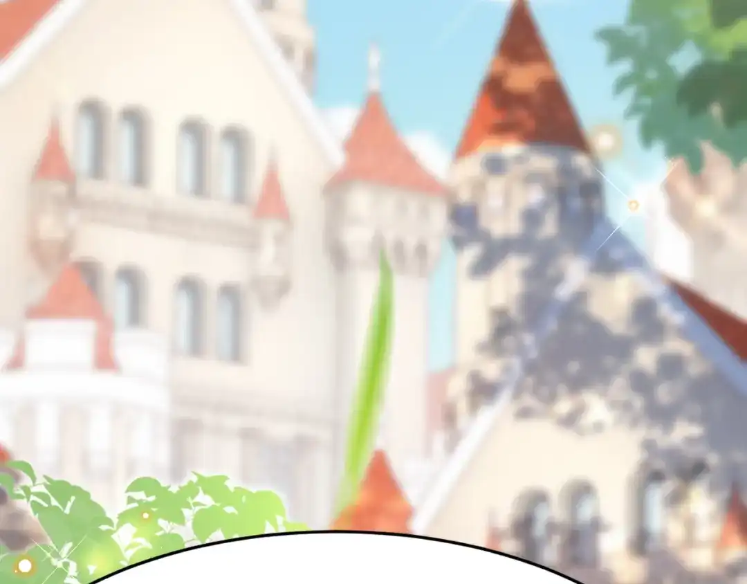 《拒做黑龙的囚爱新娘》第16话 前男友的告白？ 第47页