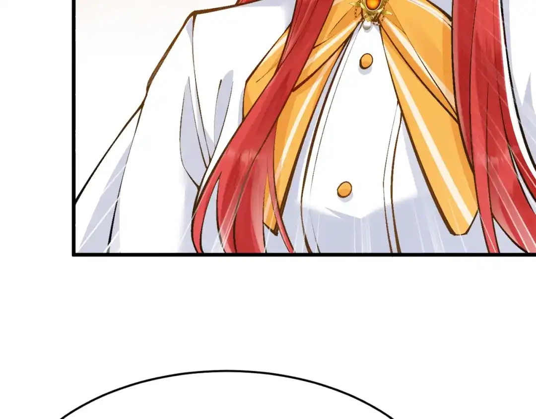 《拒做黑龙的囚爱新娘》第16话 前男友的告白？ 第73页
