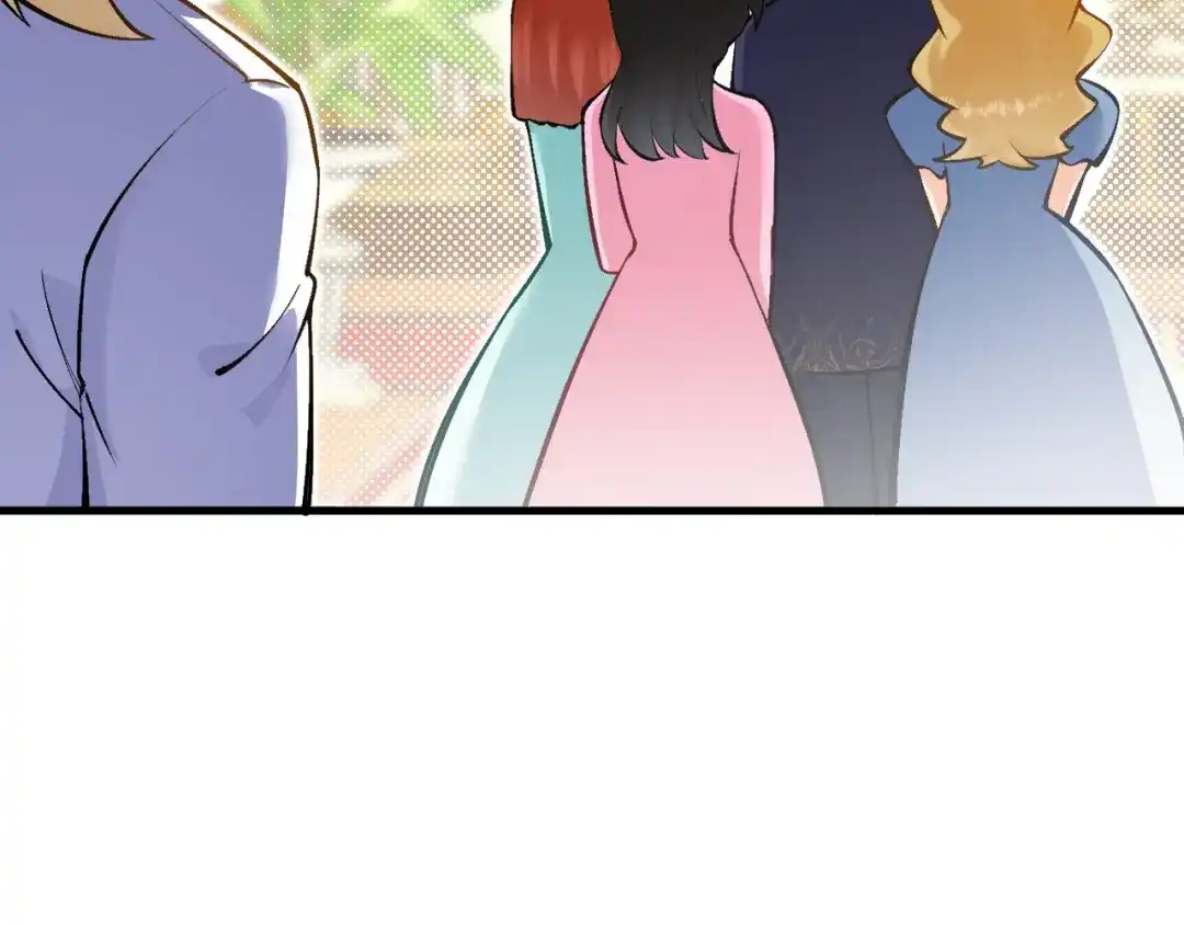 《拒做黑龙的囚爱新娘》第16话 前男友的告白？ 第62页