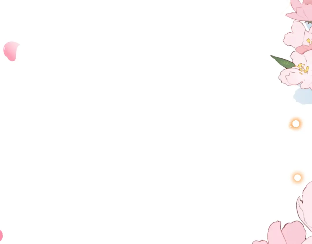 《拒做黑龙的囚爱新娘》第16话 前男友的告白？ 第22页