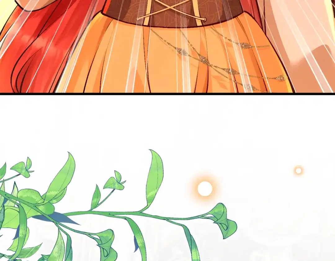 《拒做黑龙的囚爱新娘》第16话 前男友的告白？ 第89页