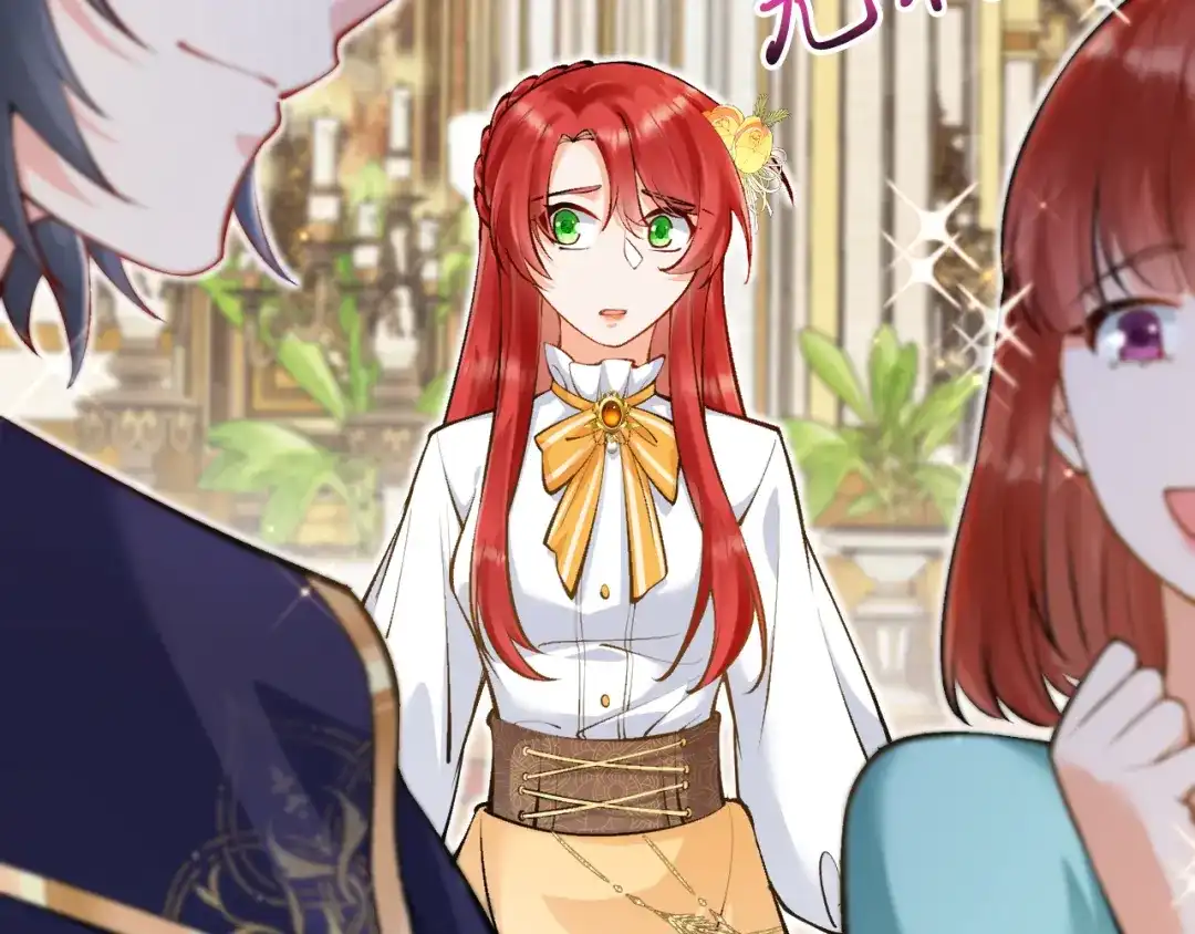 《拒做黑龙的囚爱新娘》第16话 前男友的告白？ 第70页