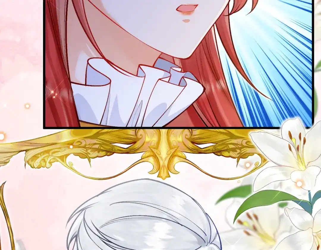 《拒做黑龙的囚爱新娘》第17话 私密约会 第49页