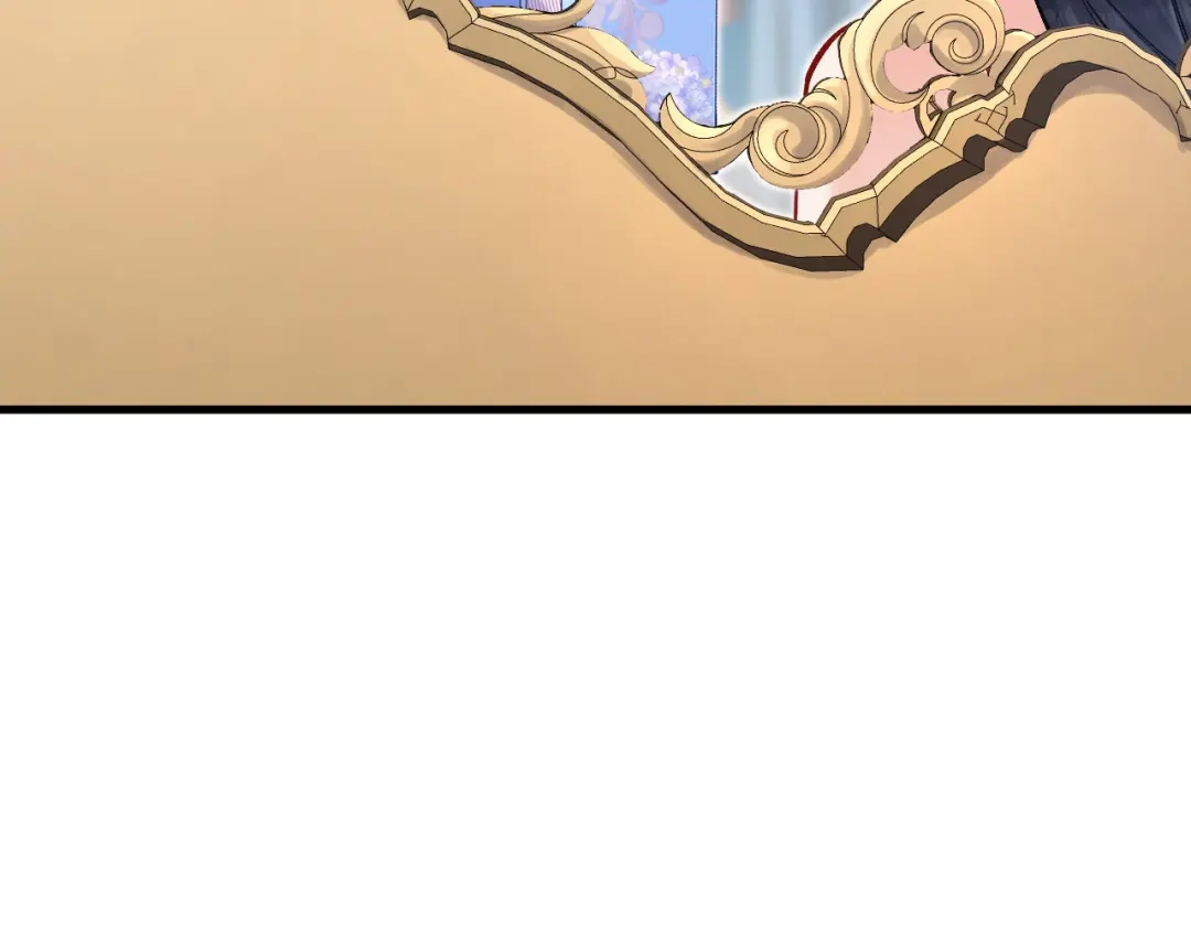 《拒做黑龙的囚爱新娘》第17话 私密约会 第42页