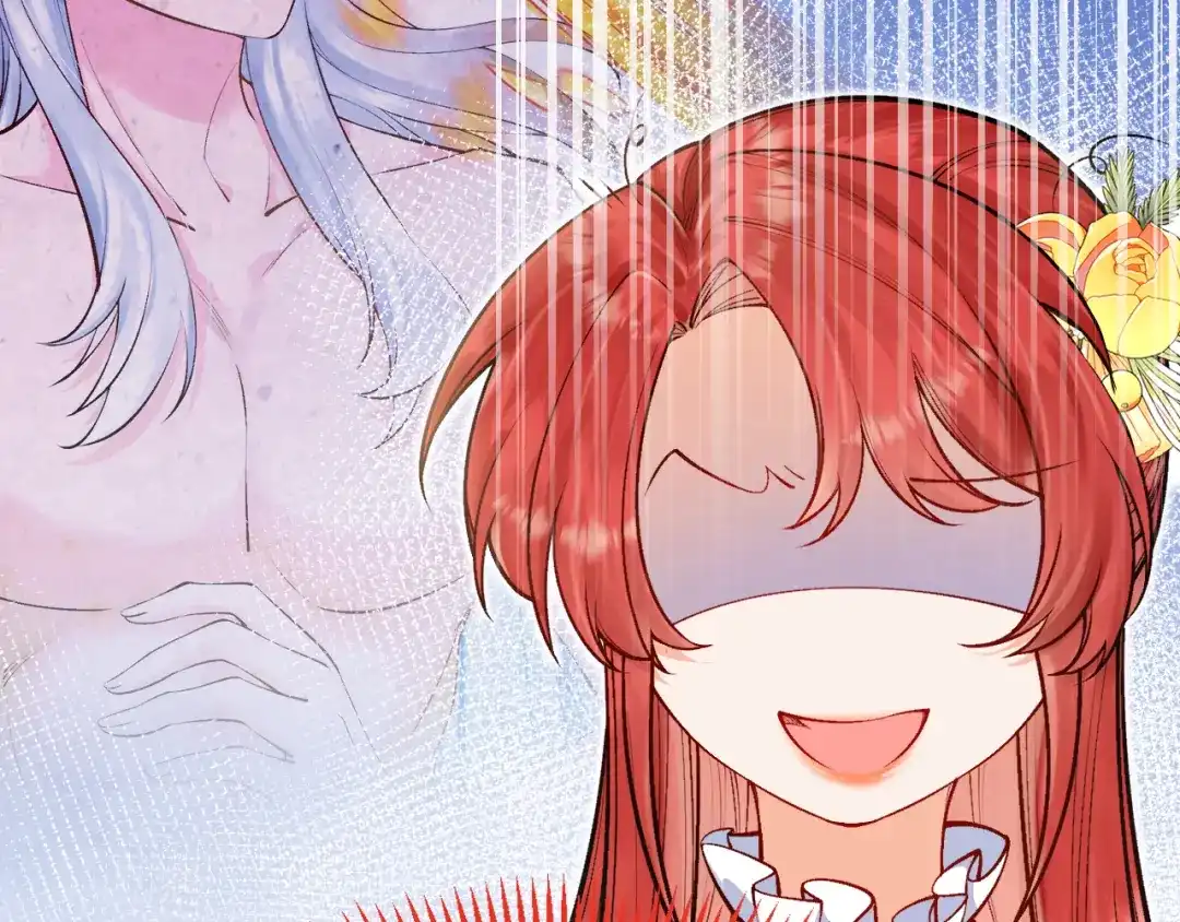 《拒做黑龙的囚爱新娘》第17话 私密约会 第25页