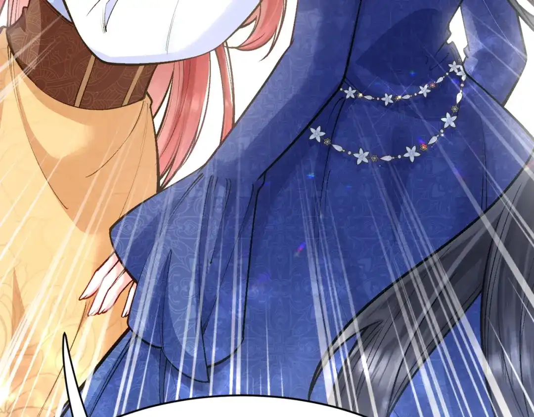 《拒做黑龙的囚爱新娘》第17话 私密约会 第80页