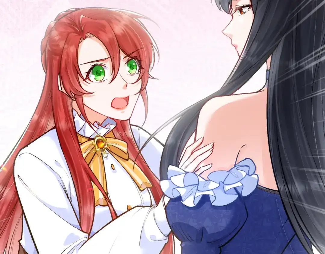 《拒做黑龙的囚爱新娘》第17话 私密约会 第79页