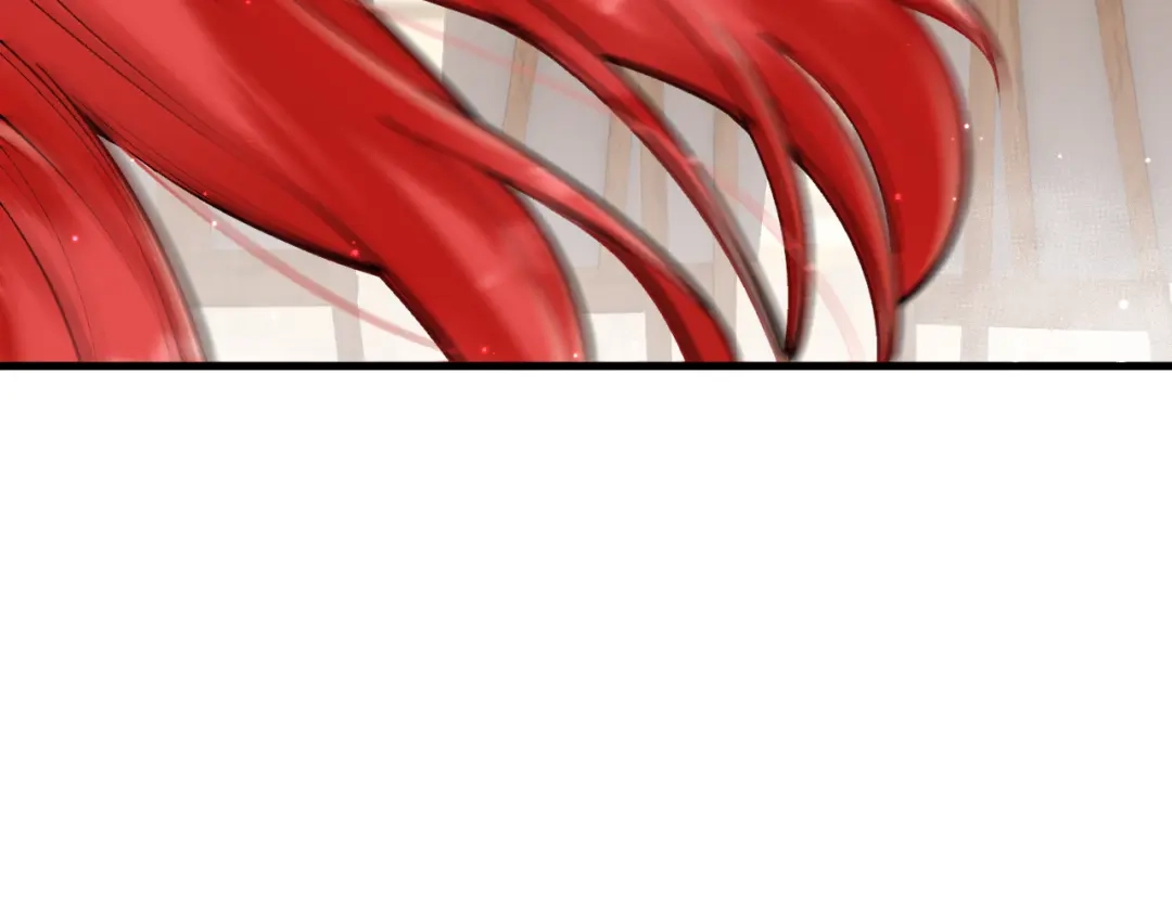《拒做黑龙的囚爱新娘》第17话 私密约会 第110页