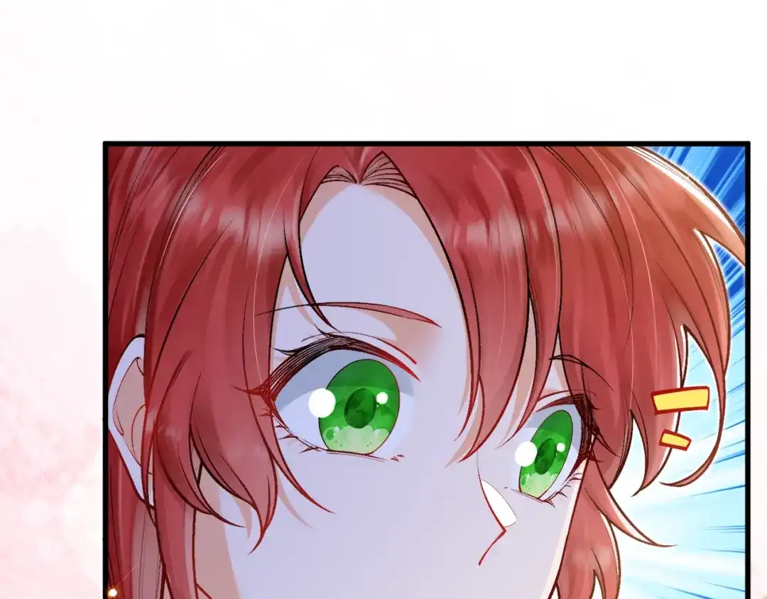 《拒做黑龙的囚爱新娘》第17话 私密约会 第48页