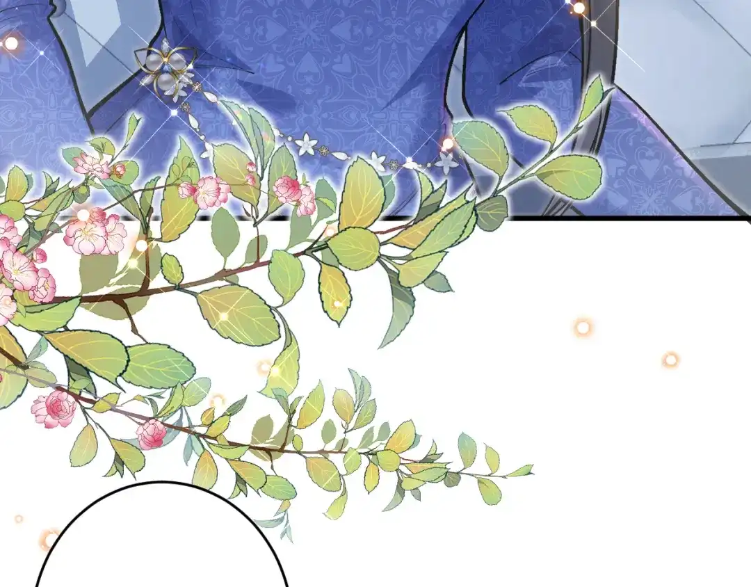 《拒做黑龙的囚爱新娘》第17话 私密约会 第69页