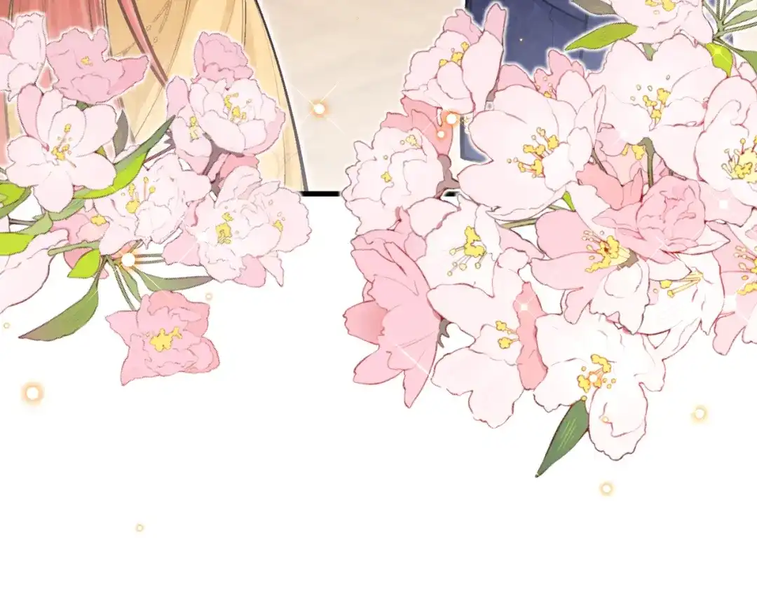 《拒做黑龙的囚爱新娘》第17话 私密约会 第11页