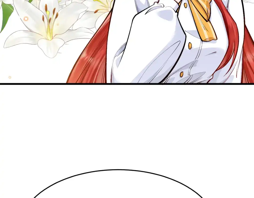 《拒做黑龙的囚爱新娘》第17话 私密约会 第52页