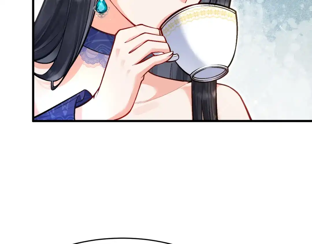 《拒做黑龙的囚爱新娘》第17话 私密约会 第37页