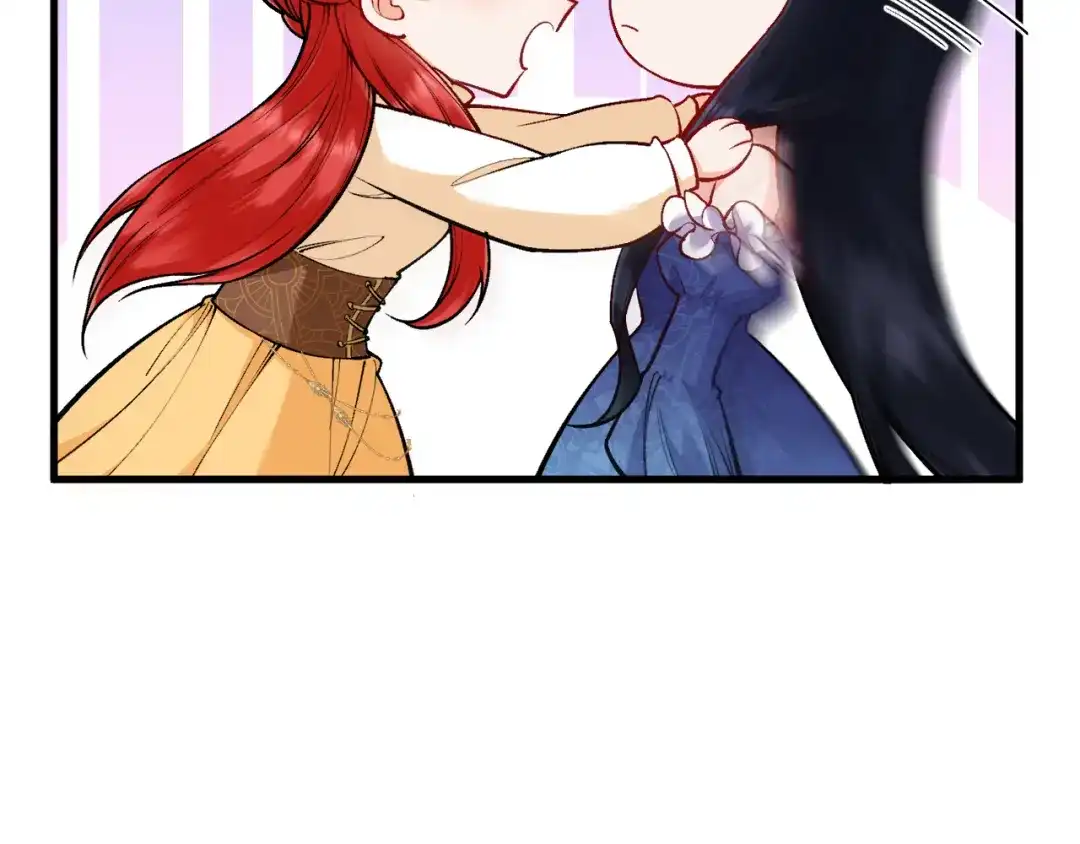 《拒做黑龙的囚爱新娘》第17话 私密约会 第86页