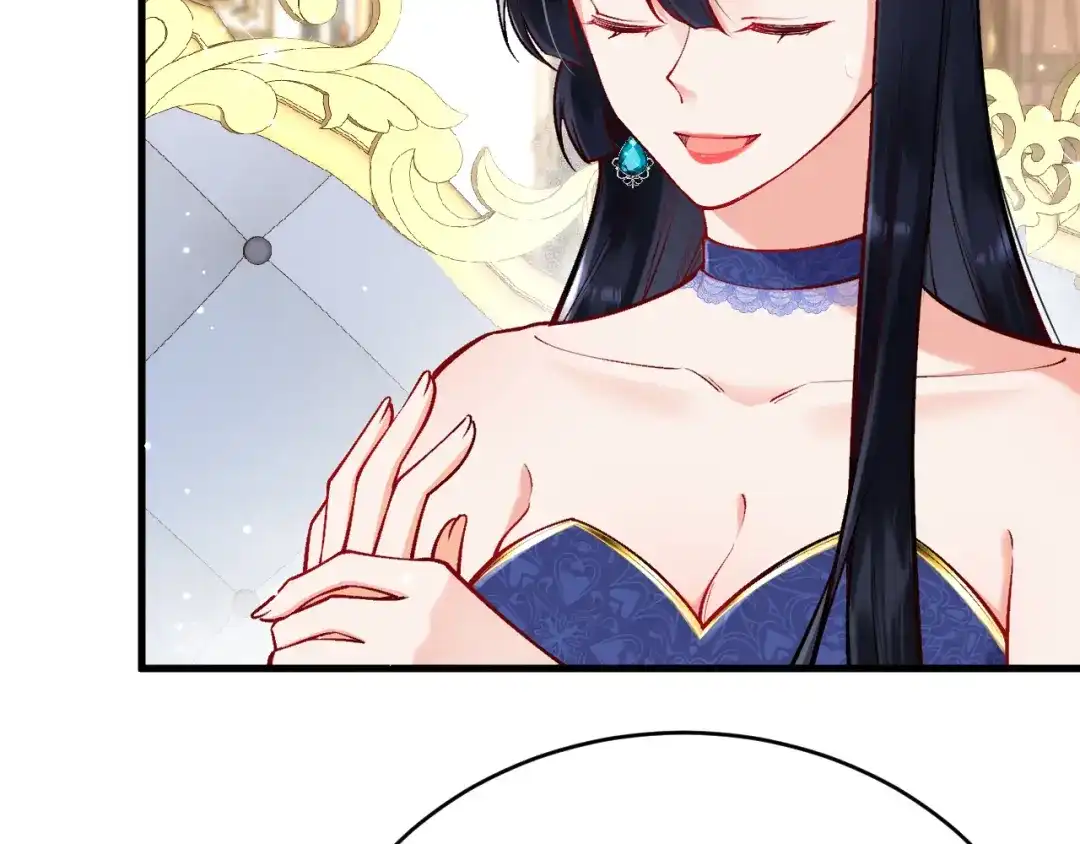 《拒做黑龙的囚爱新娘》第17话 私密约会 第88页