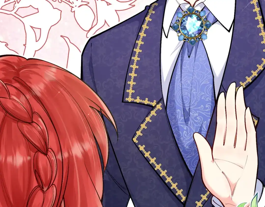 《拒做黑龙的囚爱新娘》第17话 私密约会 第20页