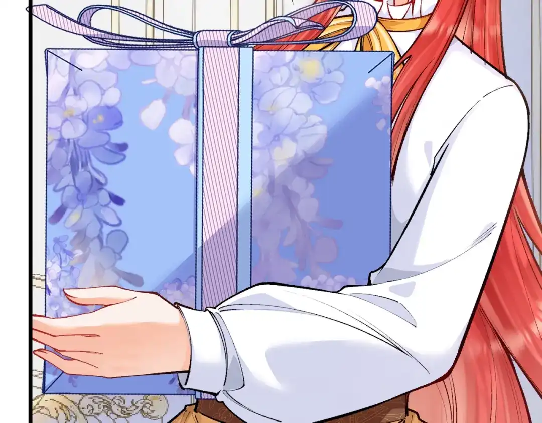 《拒做黑龙的囚爱新娘》第17话 私密约会 第39页
