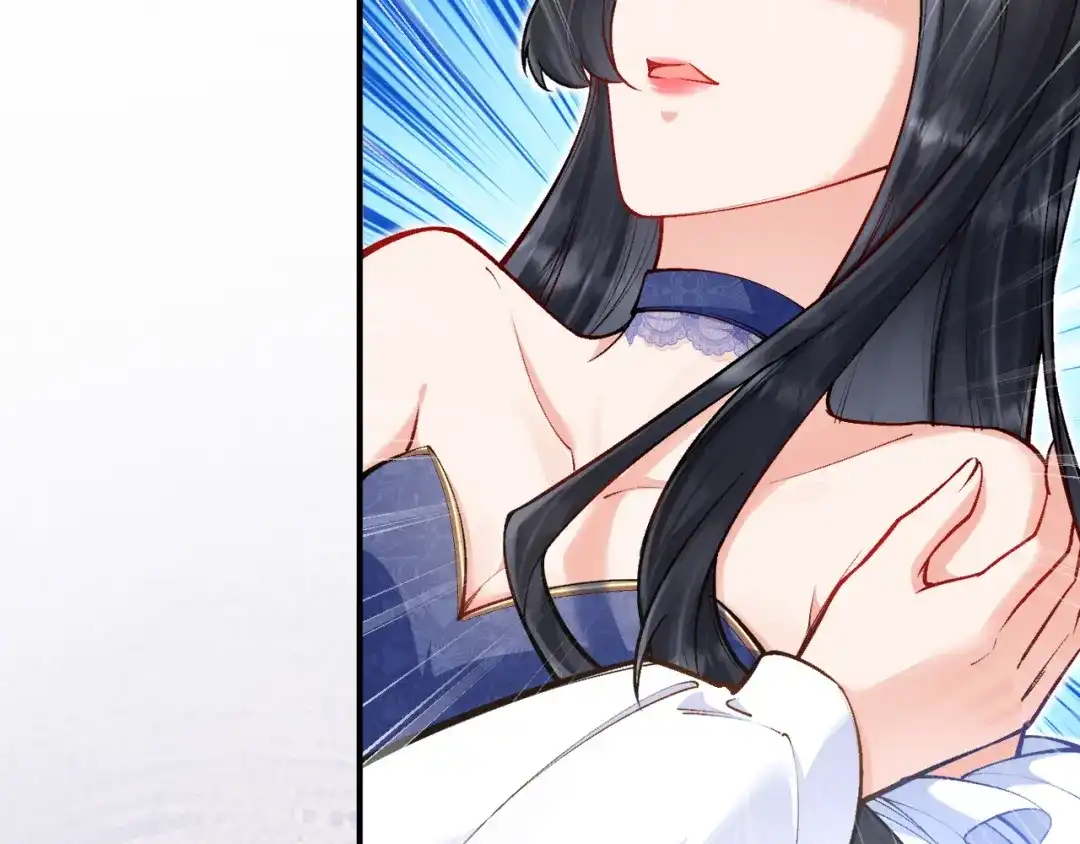 《拒做黑龙的囚爱新娘》第17话 私密约会 第77页