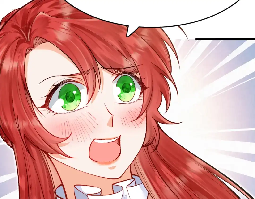 《拒做黑龙的囚爱新娘》第17话 私密约会 第75页
