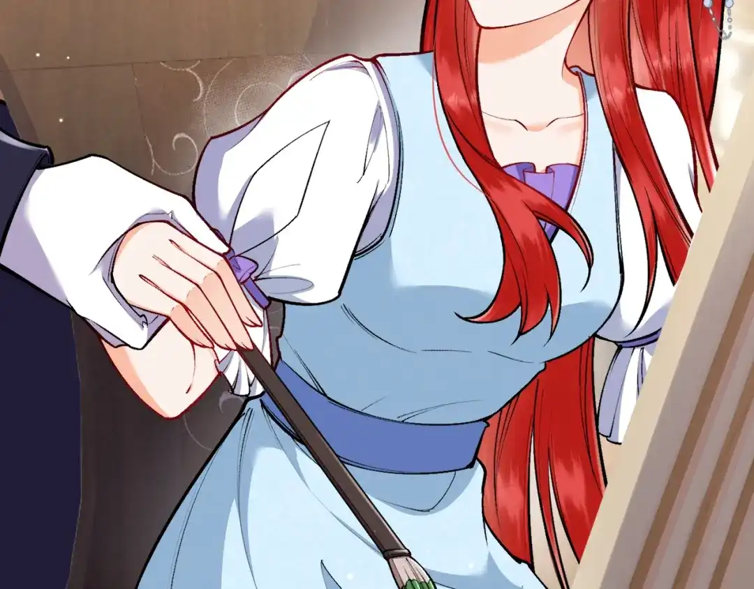 《拒做黑龙的囚爱新娘》第17话 私密约会 第107页