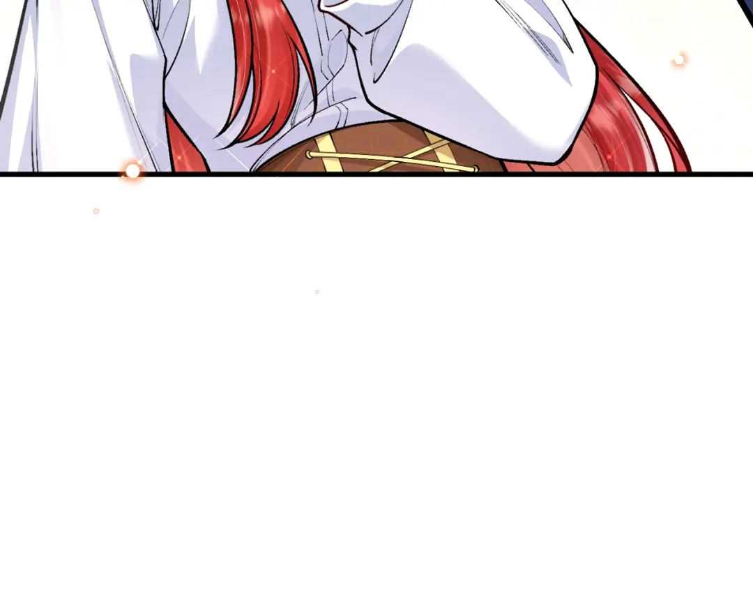 《拒做黑龙的囚爱新娘》第17话 私密约会 第14页