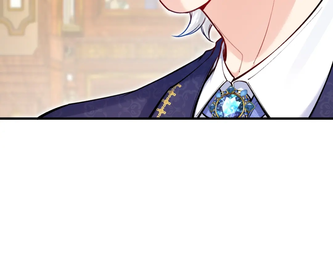 《拒做黑龙的囚爱新娘》第17话 私密约会 第23页