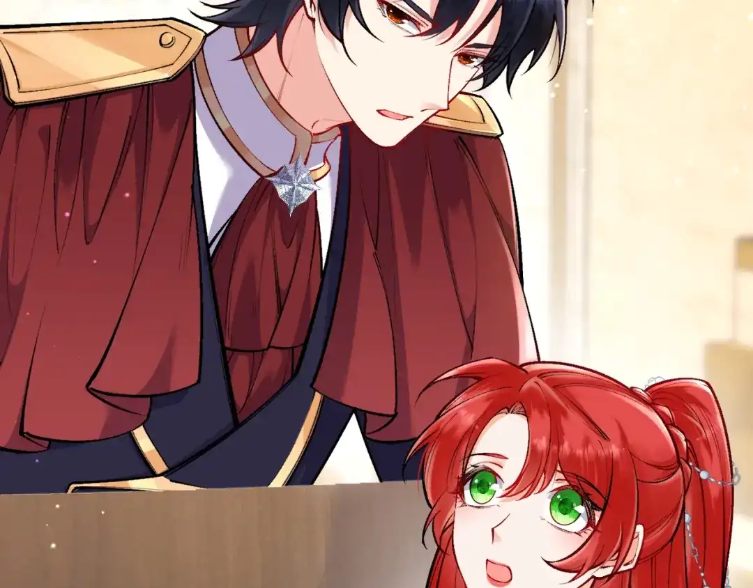 《拒做黑龙的囚爱新娘》第17话 私密约会 第106页