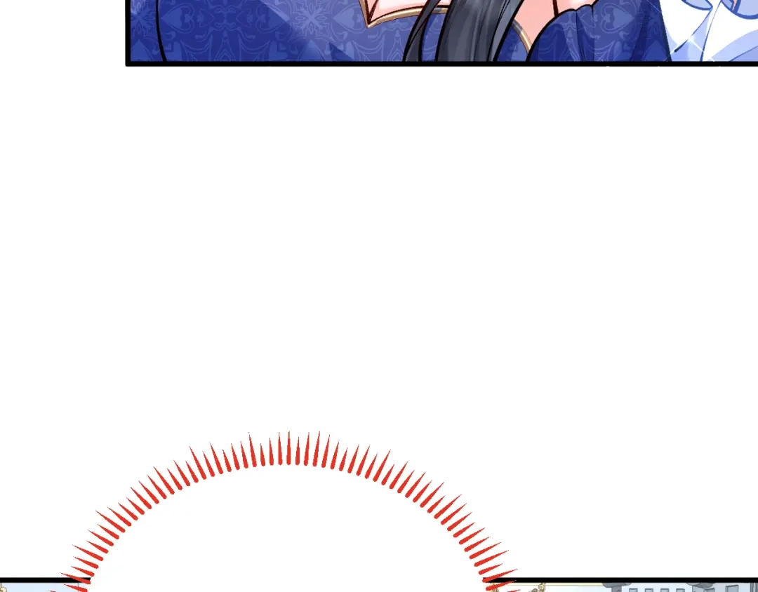 《拒做黑龙的囚爱新娘》第17话 私密约会 第60页