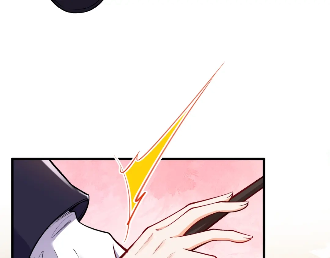 《拒做黑龙的囚爱新娘》第17话 私密约会 第104页